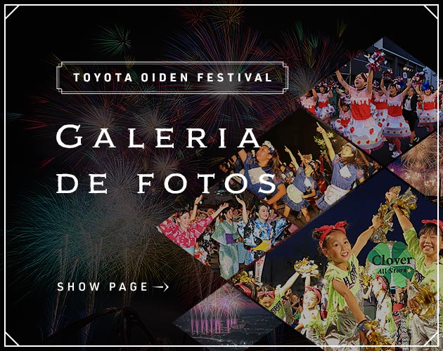 A imagem do Toyota Oiden Festival