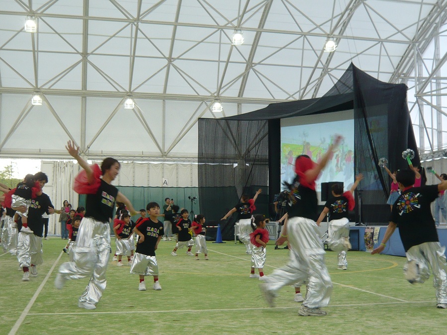 マイタウンおいでん