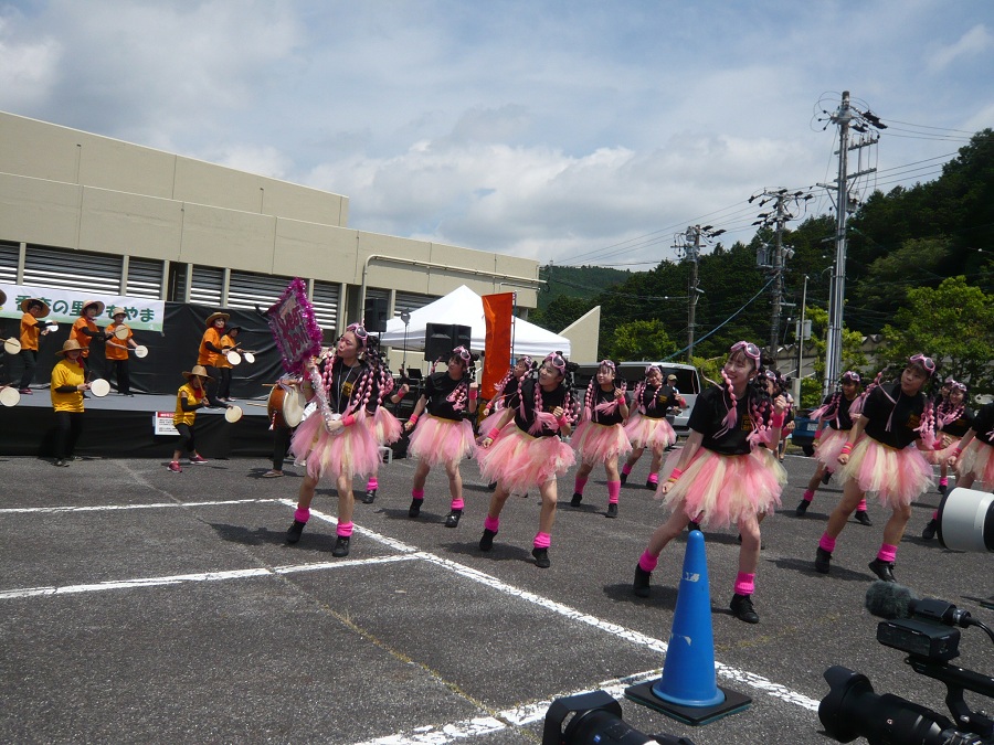 マイタウンおいでん