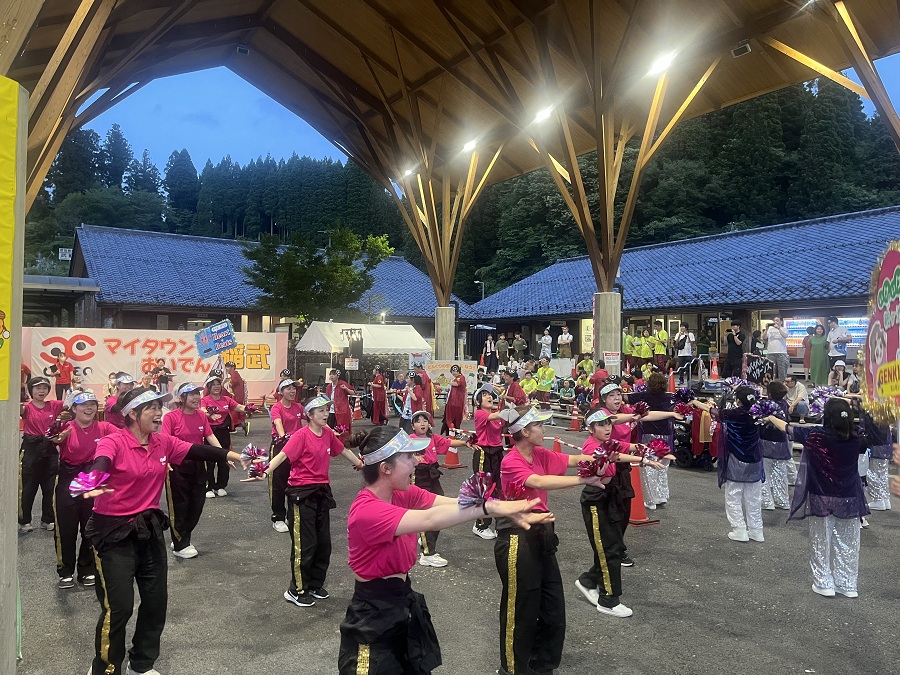 マイタウンおいでん